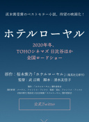 战争指挥官中五大最强单位解析